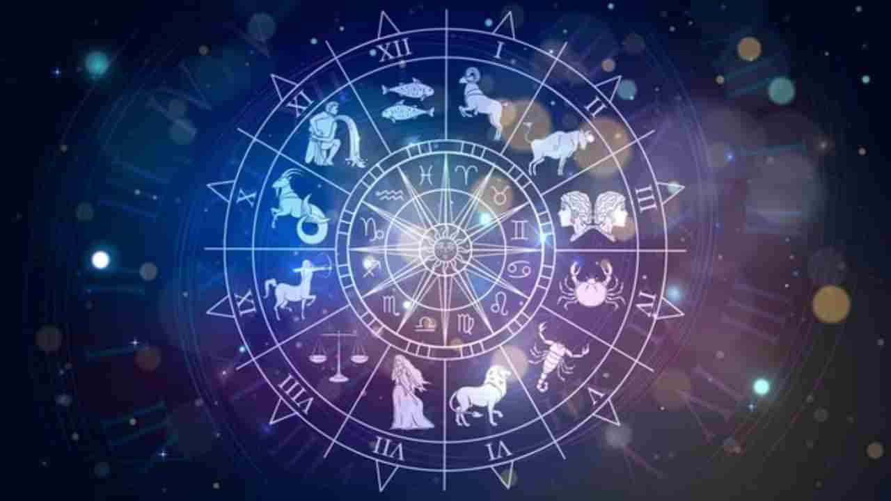 Horoscope Today 10 February 2025 : ಇನ್ನೊಬ್ಬರಿಗೆ ದೋಷವೆಣಿಸಿ, ನಿಮಗೇ ಕುತ್ತು