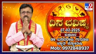Video: ಪಿಒಕೆಯಲ್ಲಿ ಹಮಾಸ್ ನಾಯಕನಿಗೆ ವಿಐಪಿ ಸ್ವಾಗತ, ಉಗ್ರರಿಂದ ಭಾರತ ವಿರೋಧಿ ರ್‍ಯಾಲಿ