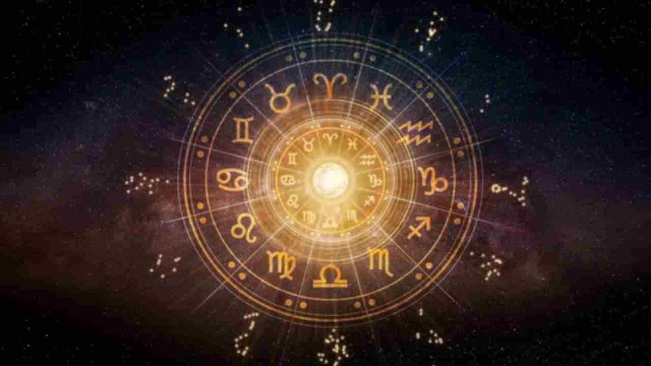 Horoscope Today 22 February 2025: ಕಾರ್ಯ ಕೆಟ್ಟರೂ ಮನಸ್ಸು ಕೆಡದಿರಲಿ
