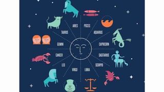 Numerology Prediction: ಸಂಖ್ಯಾಶಾಸ್ತ್ರ ಪ್ರಕಾರ ಜನ್ಮಸಂಖ್ಯೆಗೆ ಅನುಗುಣವಾಗಿ ಫೆಬ್ರವರಿ 15ರ ದಿನಭವಿಷ್ಯ