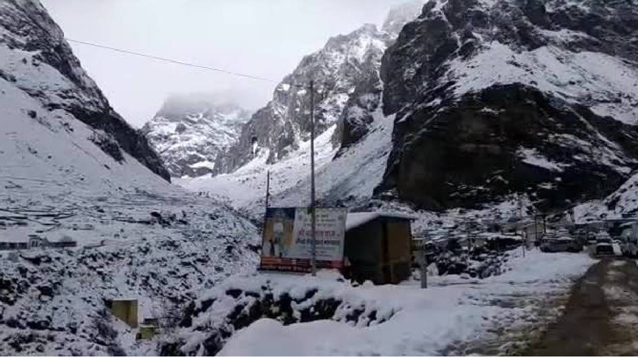 ಉತ್ತರಾಖಂಡ: ಬದರಿನಾಥದಲ್ಲಿ ಹಿಮಪಾತ, 47 ಮಂದಿ ಸಿಲುಕಿರುವ ಶಂಕೆ ಉತ್ತರಾಖಂಡ: ಬದರಿನಾಥದಲ್ಲಿ ಹಿಮಪಾತ, 47 ಮಂದಿ ಸಿಲುಕಿರುವ ಶಂಕೆ