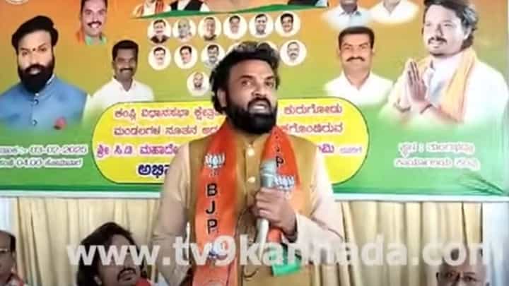 ಬಳ್ಳಾರಿ ಜಿಲ್ಲಾ ಬಿಜೆಪಿ ಸಂಘಟನೆ ಕಾರ್ಯದಲ್ಲಿ ತಮ್ಮನ್ನು ತೊಡಗಿಸಿಕೊಂಡ ಮಾಜಿ ಸಚಿವ ಶ್ರೀರಾಮುಲು ಬಳ್ಳಾರಿ ಜಿಲ್ಲಾ ಬಿಜೆಪಿ ಸಂಘಟನೆ ಕಾರ್ಯದಲ್ಲಿ ತಮ್ಮನ್ನು ತೊಡಗಿಸಿಕೊಂಡ ಮಾಜಿ ಸಚಿವ ಶ್ರೀರಾಮುಲು