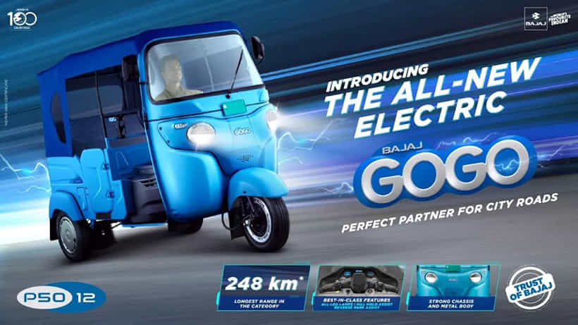 Bajaj GoGo: ಭಾರತದಲ್ಲಿ ಅತಿ ಉದ್ದದ ಎಲೆಕ್ಟ್ರಿಕ್ ಆಟೋ ಬಿಡುಗಡೆ: ಒಮ್ಮೆ ಚಾರ್ಜ್ ಮಾಡಿದ್ರೆ 248 ಕಿ.ಮೀ ಓಡುತ್ತೆ