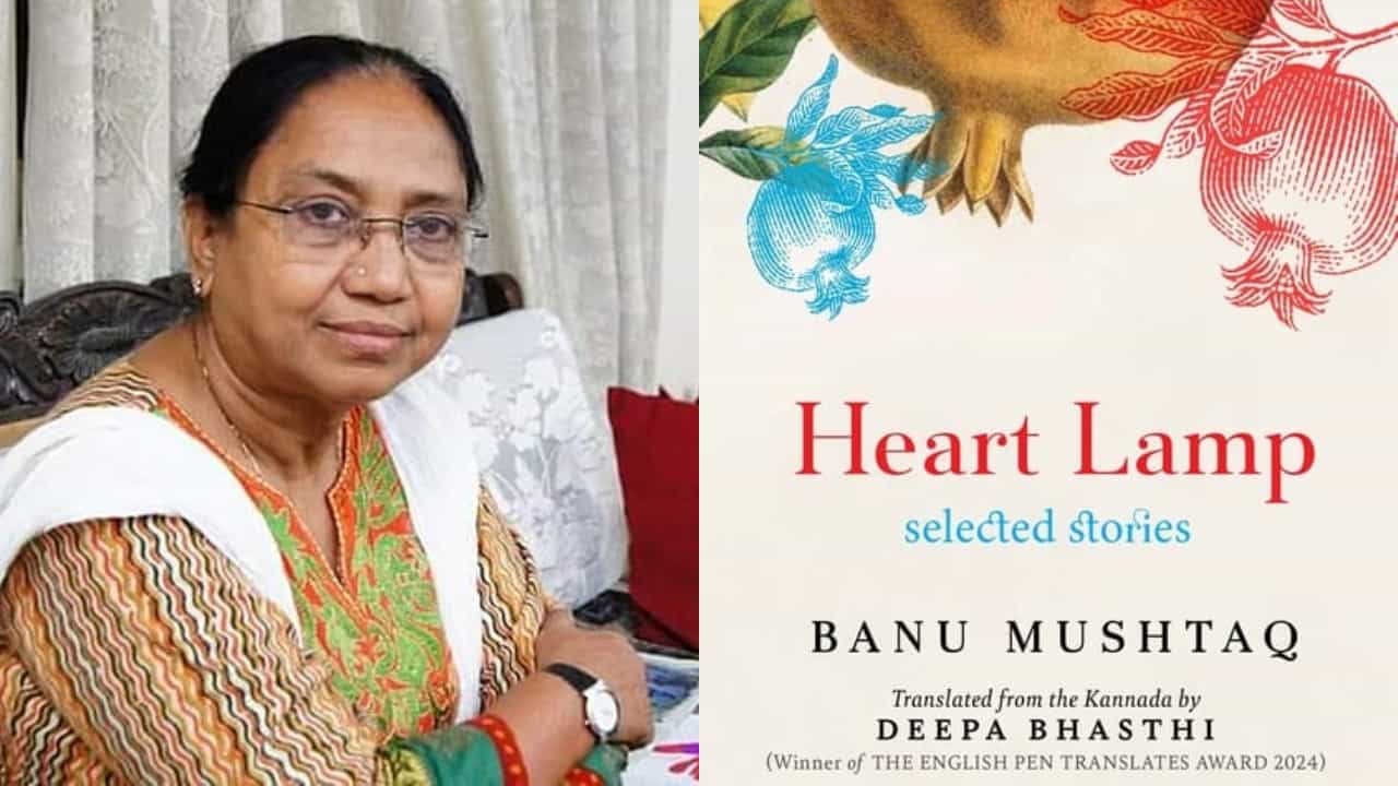 Booker Prize 2025: ಬೂಕರ್ ಅವಾರ್ಡ್ ಪಟ್ಟಿಯಲ್ಲಿ ಕನ್ನಡ ಲೇಖಕಿ ಬಾನು ಮುಷ್ತಾಕ್ ಕೃತಿ Booker Prize 2025: ಬೂಕರ್ ಅವಾರ್ಡ್ ಪಟ್ಟಿಯಲ್ಲಿ ಕನ್ನಡ ಲೇಖಕಿ ಬಾನು ಮುಷ್ತಾಕ್ ಕೃತಿ
