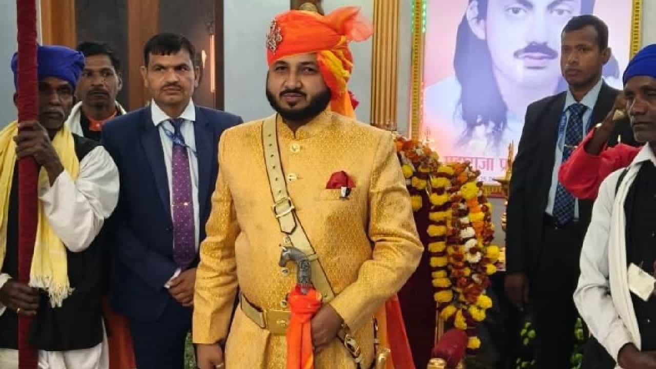 135 ವರ್ಷಗಳ ಬಳಿಕ ಬಸ್ತರ್ ಅರಮನೆಯಲ್ಲಿ ನಡೆಯಿತು ರಾಜನ ಐತಿಹಾಸಿಕ ಮದುವೆ 135 ವರ್ಷಗಳ ಬಳಿಕ ಬಸ್ತರ್ ಅರಮನೆಯಲ್ಲಿ ನಡೆಯಿತು ರಾಜನ ಐತಿಹಾಸಿಕ ಮದುವೆ