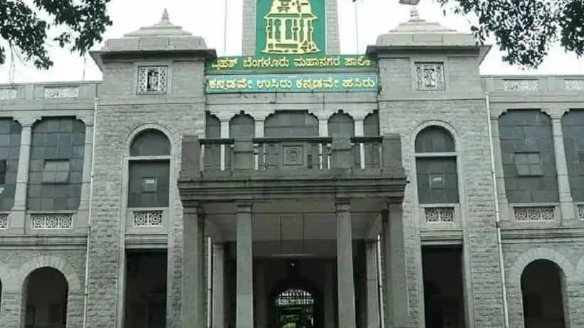 ಗ್ರೇಟರ್ ಬೆಂಗಳೂರು ಮೂಲಕ ಪಾಲಿಕೆ ವಿಭಜನೆಗೆ ಬಿಬಿಎಂಪಿ ಸಜ್ಜು: ಬಿಜೆಪಿ ತೀವ್ರ ವಿರೋಧ