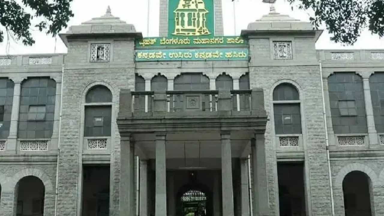 ಗ್ರೇಟರ್ ಬೆಂಗಳೂರು ಮೂಲಕ ಪಾಲಿಕೆ ವಿಭಜನೆಗೆ ಬಿಬಿಎಂಪಿ ಸಜ್ಜು: ಬಿಜೆಪಿ ತೀವ್ರ ವಿರೋಧ
