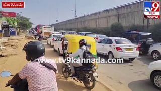 ಬೆಂಗಳೂರು ಏರ್ ಶೋ: ಸೂರ್ಯ ಕಿರಣ್ ತಂಡದ ವೈಮಾನಿಕ ಸಾಹಸದ ವಿಡಿಯೋ ಇಲ್ಲಿದೆ ನೋಡಿ