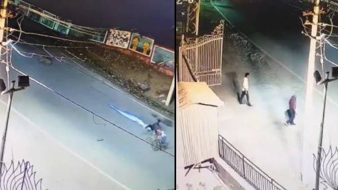 Video: ಬೈಕ್​ನಲ್ಲಿ ತೆರಳುತ್ತಿದ್ದ ಹಾಲು ವ್ಯಾಪಾರಿಗೆ ಡಿಕ್ಕಿ ಹೊಡೆದ ಚಿರತೆ