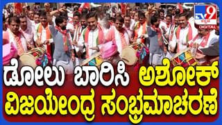 ಯಾದಗಿರಿಯಲ್ಲಿ ಸಾರಿಗೆ ಬಸ್​ ಪಲ್ಟಿ: 15 ಮಂದಿಗೆ ಗಾಯ