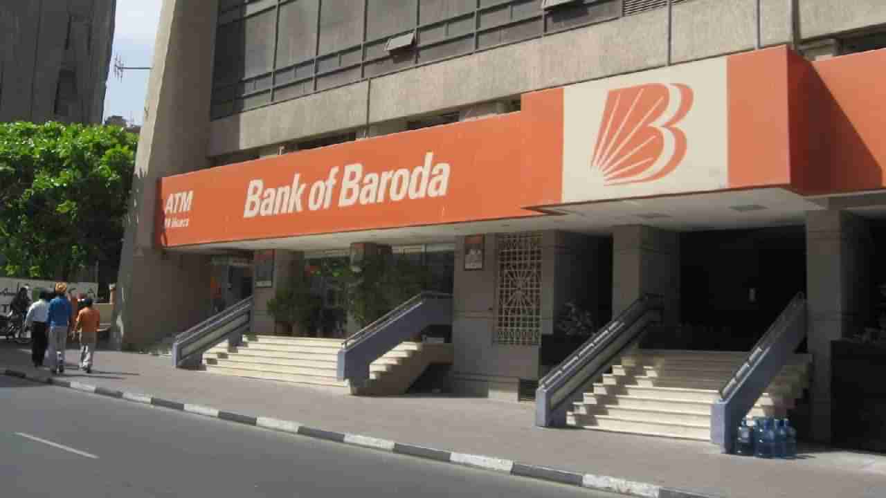 BOB Recruitment 2025: ಬ್ಯಾಂಕ್ ಆಫ್ ಬರೋಡಾದಲ್ಲಿ 4000 ಹುದ್ದೆಗಳಿಗೆ ಅರ್ಜಿ ಆಹ್ವಾನ; ಪದವಿ ಪಾಸಾಗಿದ್ರೆ ಸಾಕು