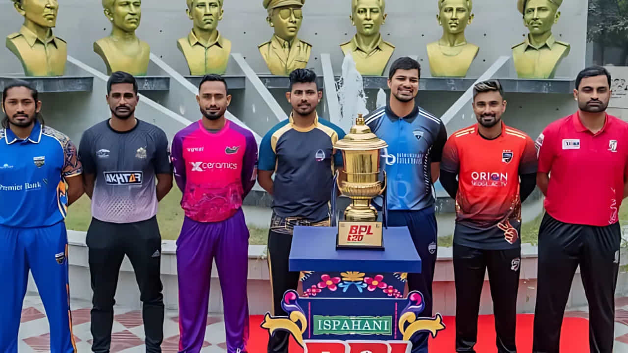 BPL 2025: ಬಾಂಗ್ಲಾ ಪ್ರೀಮಿಯರ್ ಲೀಗ್ನಲ್ಲಿ ಅರ್ಧಕ್ಕಿಂತ ಹೆಚ್ಚು ತಂಡಗಳು ಫಿಕ್ಸಿಂಗ್ನಲ್ಲಿ ಭಾಗಿ BPL 2025: ಬಾಂಗ್ಲಾ ಪ್ರೀಮಿಯರ್ ಲೀಗ್ನಲ್ಲಿ ಅರ್ಧಕ್ಕಿಂತ ಹೆಚ್ಚು ತಂಡಗಳು ಫಿಕ್ಸಿಂಗ್ನಲ್ಲಿ ಭಾಗಿ