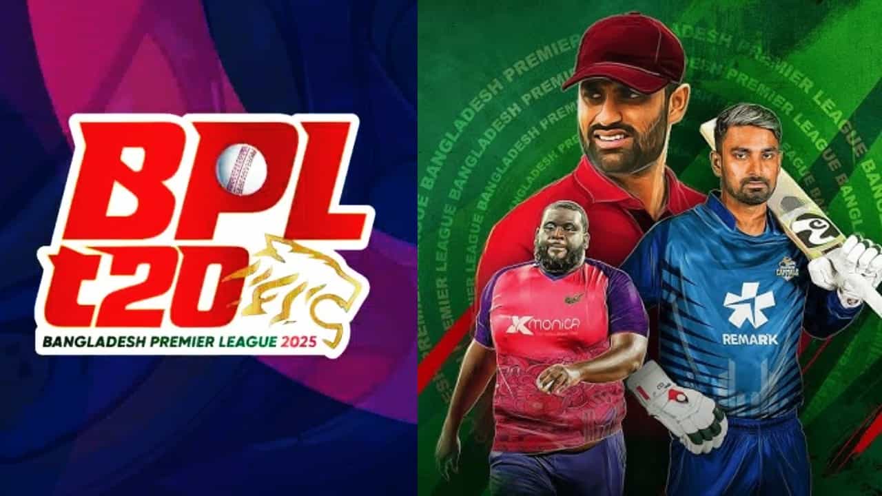 BPL 2025: 10 ಆಟಗಾರರು, 4 ತಂಡಗಳು: ಬಾಂಗ್ಲಾದೇಶ್ ಪ್ರೀಮಿಯರ್ ಲೀಗ್​ನಲ್ಲಿ ಮ್ಯಾಚ್ ಫಿಕ್ಸಿಂಗ್?