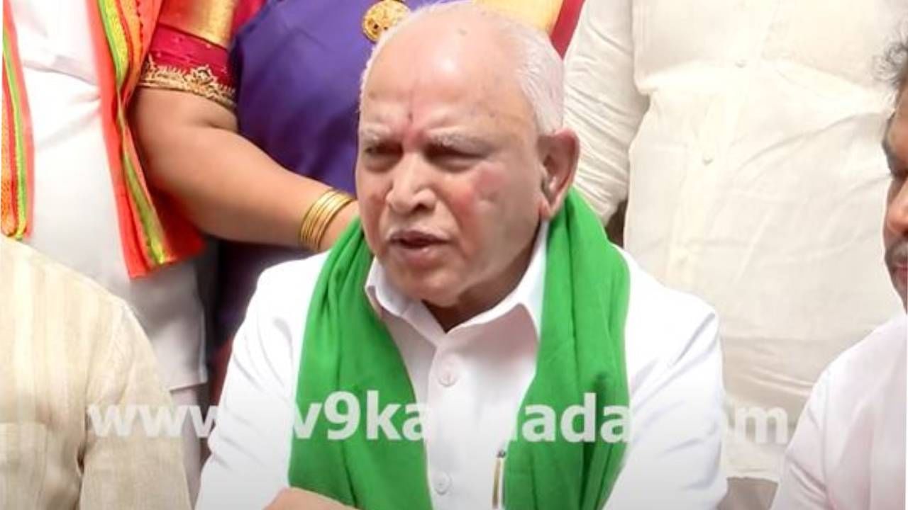 ಭ್ರಷ್ಟ ಕಾಂಗ್ರೆಸ್ ಸರ್ಕಾರವನ್ನು ಕಿತ್ತೊಗೆದು ಪುನಃ ಬಿಜೆಪಿಯನ್ನು ಅಧಿಕಾರಕ್ಕೆ ತರುತ್ತೇನೆ: ಬಿಎಸ್ ಯಡಿಯೂರಪ್ಪ