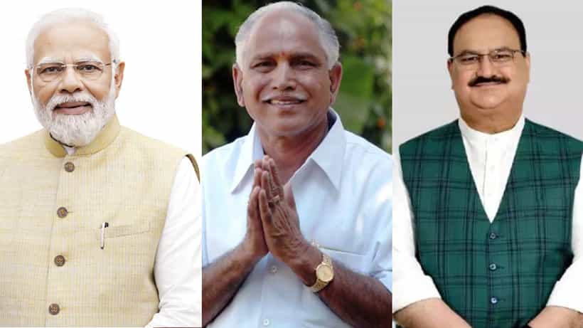 ದಿಲ್ಲಿ ಚುನಾವಣೆಯಲ್ಲಿ ಬಿಜೆಪಿ ಕಮಾಲ್: ಮೋದಿ, ನಡ್ಡಾಗೆ ಪತ್ರದ ಮೂಲಕ ಅಭಿನಂದನೆ ತಿಳಿಸಿದ ಯಡಿಯೂರಪ್ಪ