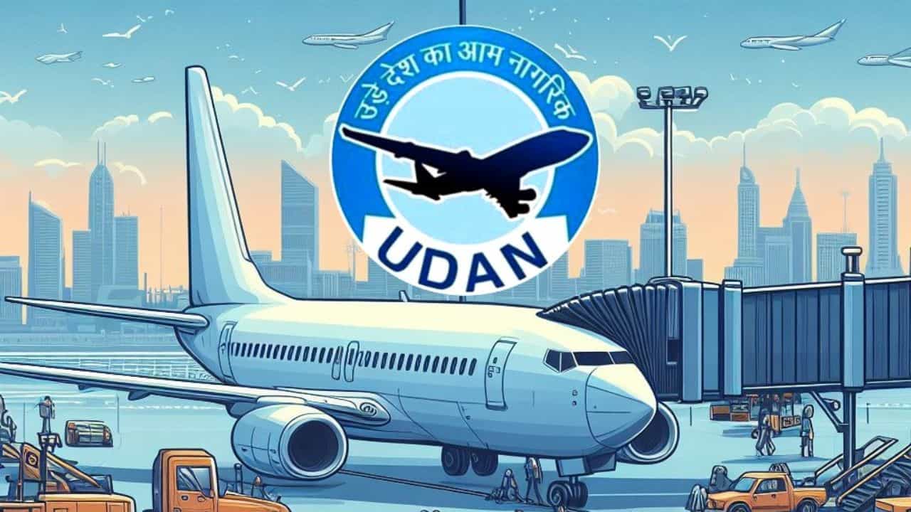 Union Budget 2025: ಪ್ರಾದೇಶಿಕ ವಿಮಾನಯಾನ ಸಂಪರ್ಕವನ್ನು ಹೆಚ್ಚಿಸಲು 'ಉಡಾನ್' ಯೋಜನೆ ಘೋಷಿಸಿದ ನಿರ್ಮಲಾ ಸೀತಾರಾಮನ್ Union Budget 2025: ಪ್ರಾದೇಶಿಕ ವಿಮಾನಯಾನ ಸಂಪರ್ಕವನ್ನು ಹೆಚ್ಚಿಸಲು 'ಉಡಾನ್' ಯೋಜನೆ ಘೋಷಿಸಿದ ನಿರ್ಮಲಾ ಸೀತಾರಾಮನ್