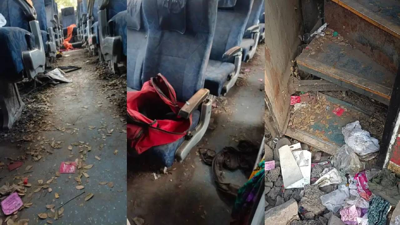 ಪುಣೆ: ಮಹಿಳೆ ಮೇಲೆ ಅತ್ಯಾಚಾರ ನಡೆದ ಬಸ್​ನಲ್ಲಿ ಬಳಸಿದ ನೂರಾರು ಕಾಂಡೋಮ್​ಗಳು, ಮಹಿಳೆಯರ ಬಟ್ಟೆಗಳು ಪತ್ತೆ