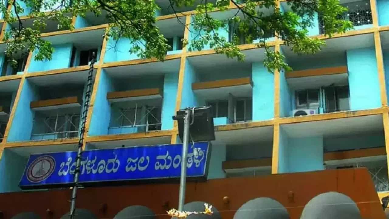 ಬೆಂಗಳೂರಿನ ಈ ಪ್ರದೇಶಗಳಲ್ಲಿ ಫೆ. 20ರಂದು ನೀರು ಪೂರೈಕೆ ಸ್ಥಗಿತ: ಇಂದೇ ವ್ಯವಸ್ಥೆ ಮಾಡಿಕೊಳ್ಳಿ