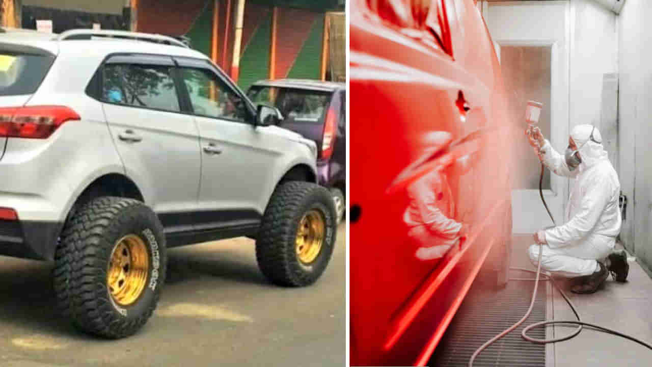 Car Modification: ನಿಮ್ಮ ಕಾರನ್ನು ಮಾಡಿಫಿಕೇಷನ್ ಮಾಡುವ ಮುನ್ನ ಈ ಸ್ಟೋರಿ ಓದಿ: ಇಲ್ಲದಿದ್ರೆ ದಂಡ ಖಚಿತ
