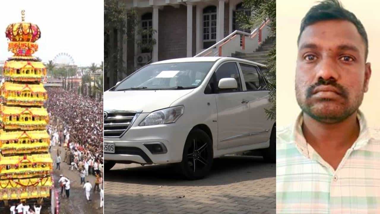 ರಾಜ್ಯದ ಫೇಮಸ್ ಜಾತ್ರೆಗಳೇ ಈ ಗ್ಯಾಂಗ್ನ ಟಾರ್ಗೆಟ್: ಈ ಖದೀಮರ ತಂಡ ಏನ್ ಮಾಡುತ್ತೆ ಗೊತ್ತಾ? ರಾಜ್ಯದ ಫೇಮಸ್ ಜಾತ್ರೆಗಳೇ ಈ ಗ್ಯಾಂಗ್ನ ಟಾರ್ಗೆಟ್: ಈ ಖದೀಮರ ತಂಡ ಏನ್ ಮಾಡುತ್ತೆ ಗೊತ್ತಾ?