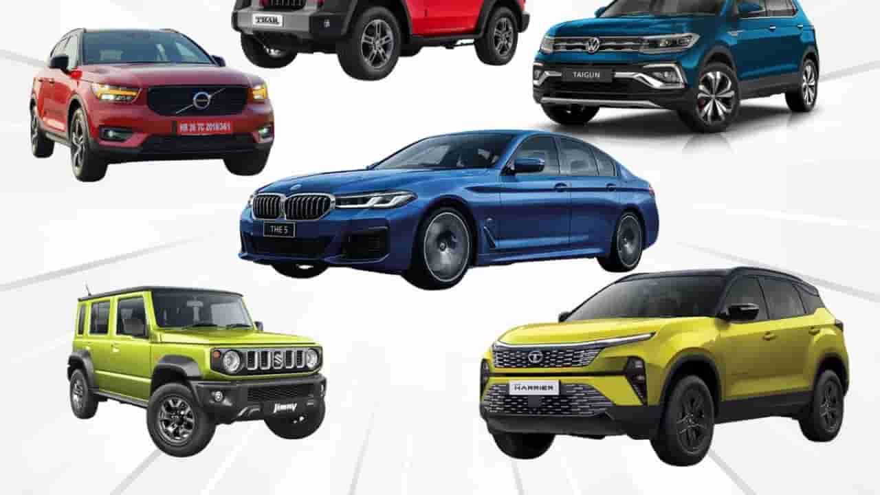 ಕಾರುಗಳಿಗೆ ಕರ್ನಾಟಕದಲ್ಲೇ ಅತಿ ಹೆಚ್ಚು ತೆರಿಗೆ! ಐಷಾರಾಮಿ ಕಾರುಗಳ ಟ್ಯಾಕ್ಸ್ ಕಡಿಮೆ ಮಾಡಲು ಸರ್ಕಾರಕ್ಕೆ ಪತ್ರ