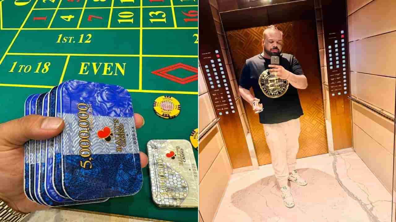 ಕ್ಯಾಸಿನೋದಲ್ಲಿ ಹೂಡಿಕೆ ಮಾಡುವುದಾಗಿ ನಂಬಿಸಿ ಕೋಟ್ಯಂತರ ರೂ ನಾಮ: ಸ್ಯಾಂಡಲ್ವುಡ್ ಡ್ರಗ್ ಕೇಸ್ ಆರೋಪಿಯಿಂದ ವಂಚನೆ