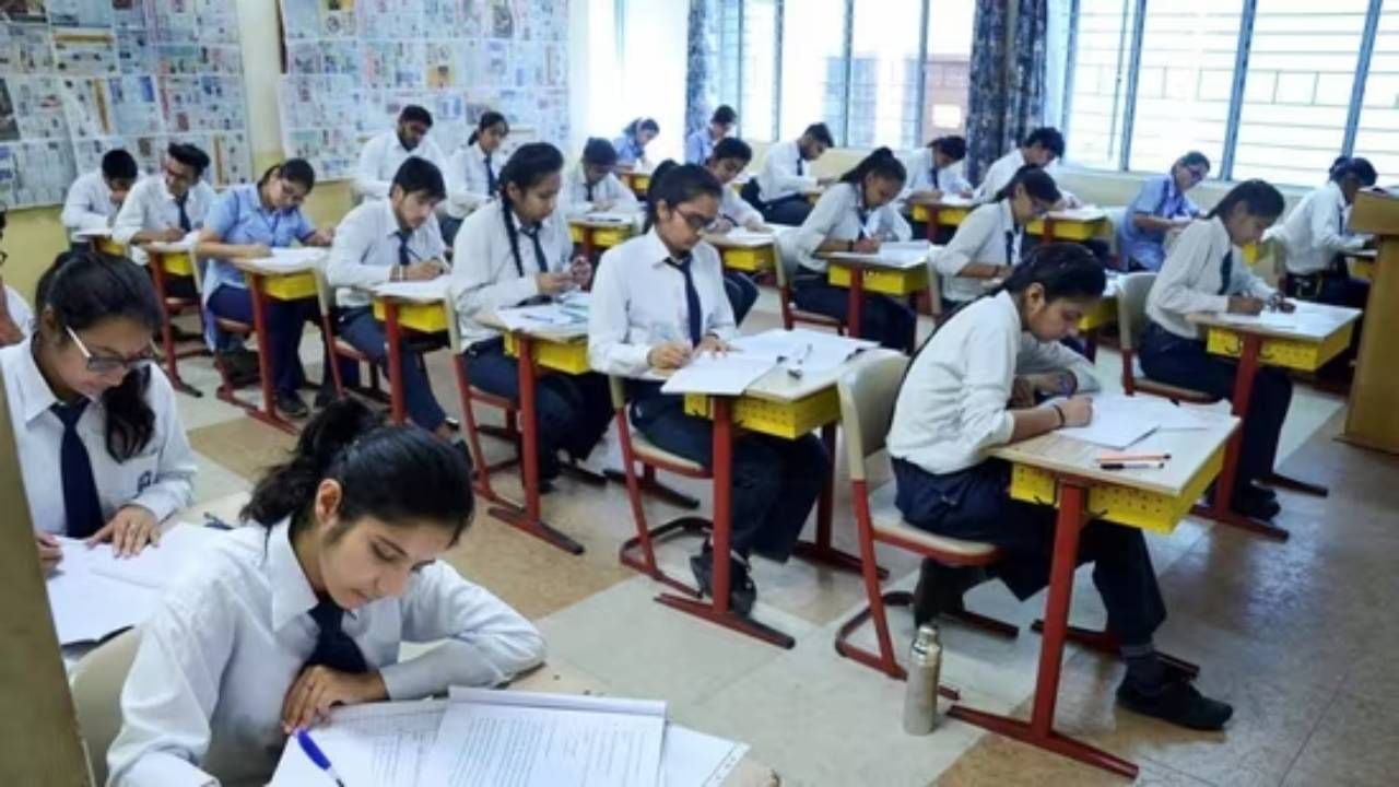 CBSE Exam: ಇಂದಿನಿಂದ CBSE ಬೋರ್ಡ್ ಪರೀಕ್ಷೆ ಆರಂಭ; ವಿದ್ಯಾರ್ಥಿಗಳೇ ಈ ವಿಷ್ಯ ನೆನಪಿರಲಿ CBSE Exam: ಇಂದಿನಿಂದ CBSE ಬೋರ್ಡ್ ಪರೀಕ್ಷೆ ಆರಂಭ; ವಿದ್ಯಾರ್ಥಿಗಳೇ ಈ ವಿಷ್ಯ ನೆನಪಿರಲಿ