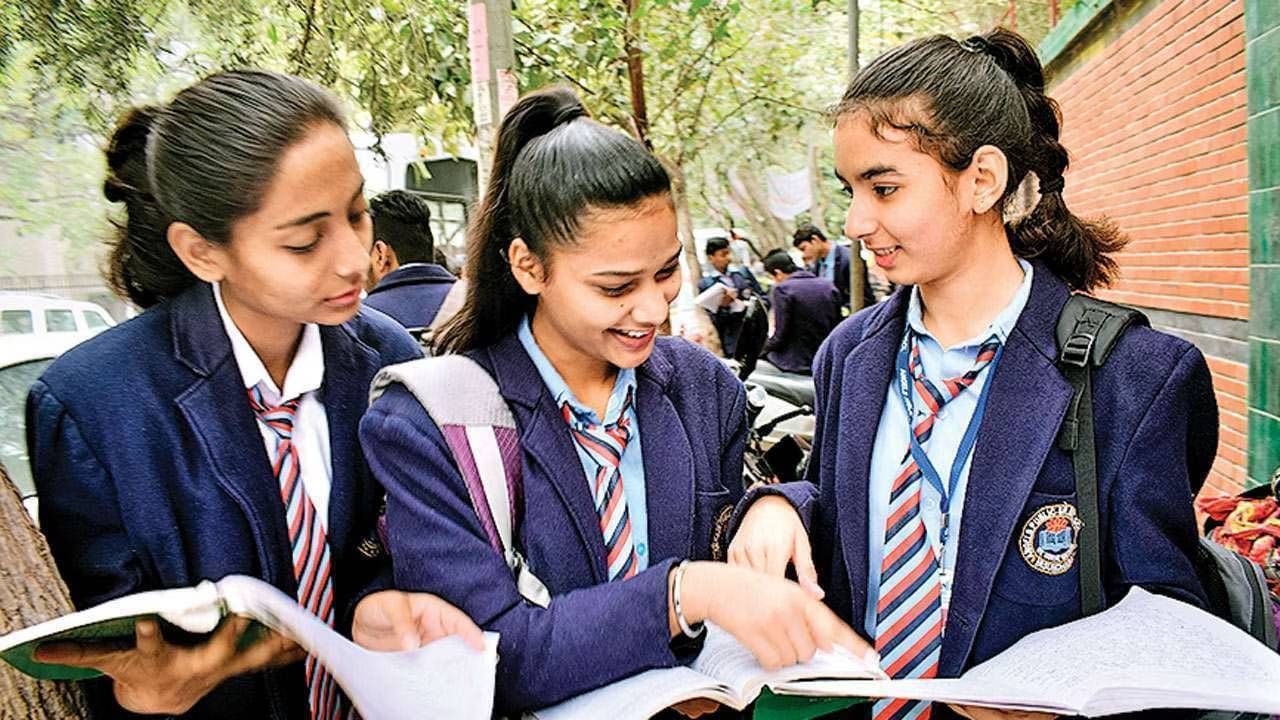 CBSE Board Exam 2025: CBSE ಬೋರ್ಡ್ ಪರೀಕ್ಷೆಗಳಿಗೆ ತಯಾರಿ ಹೇಗೆ? ತಜ್ಞರು ನೀಡಿರುವ ಸಲಹೆ ಇಲ್ಲಿದೆ CBSE Board Exam 2025: CBSE ಬೋರ್ಡ್ ಪರೀಕ್ಷೆಗಳಿಗೆ ತಯಾರಿ ಹೇಗೆ? ತಜ್ಞರು ನೀಡಿರುವ ಸಲಹೆ ಇಲ್ಲಿದೆ