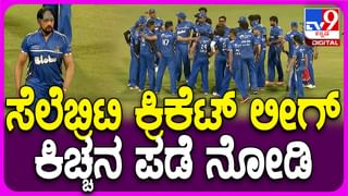ಗೆಳತಿ ರಕ್ಷಿತಾಗೆ ಕೊಟ್ಟ ಮಾತಿನಂತೆ ರಾಣಾ ಆರತಕ್ಷತೆಗೆ ಆಗಮಿಸಿದ ನಟ ದರ್ಶನ್
