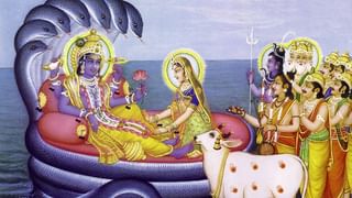 Madhwa Navami 2025: ತತ್ವ ವಾದವನ್ನು ಜಗತ್ತಿಗೆ ನೀಡಿದವರು ಆಚಾರ್ಯ ಮಧ್ವ; ಮಧ್ವನವಮಿ ವಿಶೇಷ ಏನು?