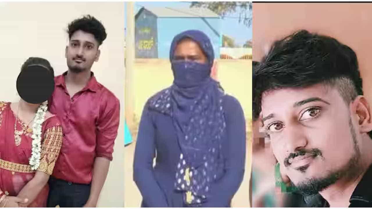ಪ್ರೀತಿ ನಾಟಕವಾಡಿ ಸರಸ ಸಲ್ಲಾಪ.. 3 ಬಾರಿ ಅಬಾರ್ಷನ್..ಮದ್ವೆ ದಿನವೇ ಪ್ರಿಯಕರ ಪರಾರಿ! ಪ್ರೀತಿ ನಾಟಕವಾಡಿ ಸರಸ ಸಲ್ಲಾಪ.. 3 ಬಾರಿ ಅಬಾರ್ಷನ್..ಮದ್ವೆ ದಿನವೇ ಪ್ರಿಯಕರ ಪರಾರಿ!
