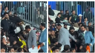 IND vs PAK: ಭಾರತದ ವಿರುದ್ಧ ಸೋತ ಪಾಕ್ ತಂಡದಲ್ಲಿ ಬರೋಬ್ಬರಿ 10 ಬದಲಾವಣೆ..!