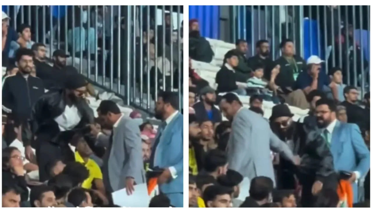 Champions Trophy 2025: ಲಾಹೋರ್ನಲ್ಲಿ ಭಾರತದ ಧ್ವಜ ಹಾರಿಸಿದ ಯುವಕನ ಬಂಧನ; ವಿಡಿಯೋ ನೋಡಿ Champions Trophy 2025: ಲಾಹೋರ್ನಲ್ಲಿ ಭಾರತದ ಧ್ವಜ ಹಾರಿಸಿದ ಯುವಕನ ಬಂಧನ; ವಿಡಿಯೋ ನೋಡಿ