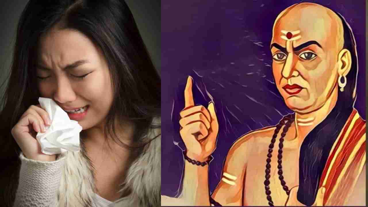 Chanakya Niti : ಪ್ರೀತಿಯಲ್ಲಿ ಮೋಸ ಹೋಗದಿರಲು ಚಾಣಕ್ಯ ಹೇಳುವ ಈ ಸಲಹೆ ತಪ್ಪದೇ ಪಾಲಿಸಿ