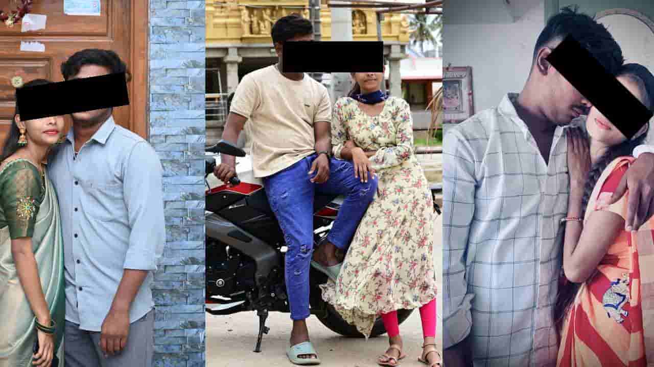 ಪ್ರಿಯಕರ ಬೇರೊಬ್ಬಳ ಜತೆ ಮಾತನಾಡಿದ್ದಕ್ಕೆ ಆತ್ಮಹತ್ಯೆಗೆ ಶರಣಾದ 17 ವರ್ಷದ ಪ್ರೇಯಸಿ