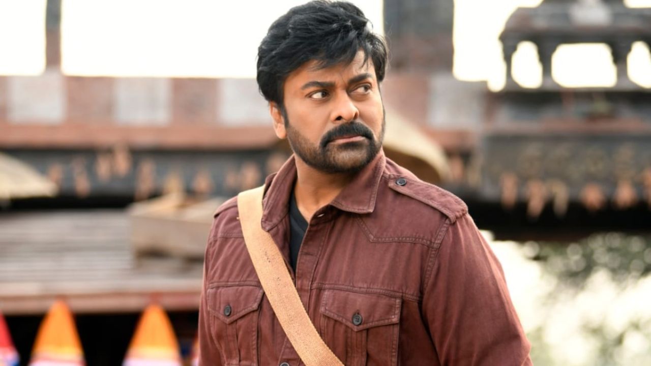 ಹೆಣ್ಣು ಮಕ್ಕಳ ಬಗ್ಗೆ ಚಿರಂಜೀವಿ ಹೇಳಿಕೆಗೆ ತೀವ್ರ ಆಕ್ರೋಶ
