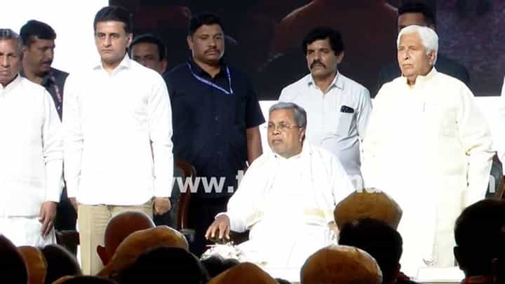 ಸಿದ್ದರಾಮಯ್ಯಗೆ ವಿಪರೀತವಾಗಿ ಕಾಡುತ್ತಿದೆ ಮಂಡಿನೋವು: ಈ ವಿಡಿಯೋ ನೋಡಿದ್ರೆ ನಿಮಗೆ ಗೊತ್ತಾಗುತ್ತೆ ಸಿದ್ದರಾಮಯ್ಯಗೆ ವಿಪರೀತವಾಗಿ ಕಾಡುತ್ತಿದೆ ಮಂಡಿನೋವು: ಈ ವಿಡಿಯೋ ನೋಡಿದ್ರೆ ನಿಮಗೆ ಗೊತ್ತಾಗುತ್ತೆ