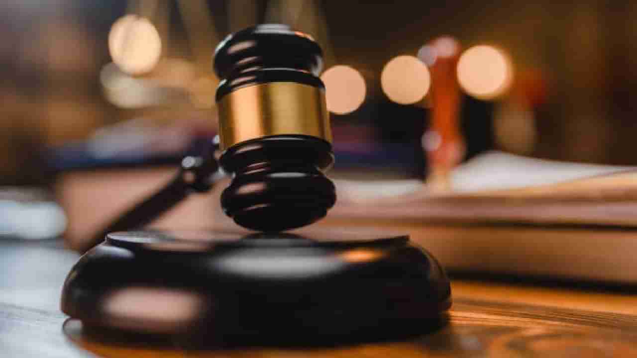 ಅಳಿಯನಿಗೆ ಮಾವನ ಆಸ್ತಿ ಮೇಲೆ ಹಕ್ಕಿದೆಯೇ?; ಹೈಕೋರ್ಟ್​ ಮಹತ್ವದ ತೀರ್ಪು