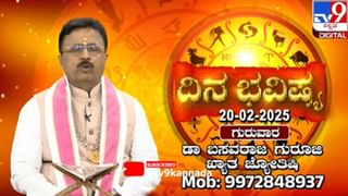 ಕರಾಚಿಯಲ್ಲಿ ಪಂದ್ಯಕ್ಕೂ ಮುನ್ನ ಏರ್​​ ಶೋ; ಬಾಂಬ್ ಬಿದ್ದವರಂತೆ ಭಯಭೀತರಾದ ಕಿವೀಸ್ ಪ್ಲೇಯರ್ಸ್​!ವಿಡಿಯೋ