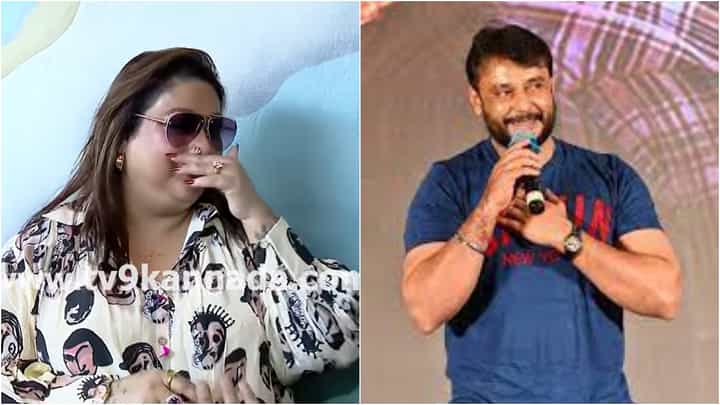 ‘ನನ್ನ ತಮ್ಮನ ಮದುವೆಗೆ ದರ್ಶನ್ ಬರ್ತಾನೆ’; ರಕ್ಷಿತಾ ಪ್ರೇಮ್ ‘ನನ್ನ ತಮ್ಮನ ಮದುವೆಗೆ ದರ್ಶನ್ ಬರ್ತಾನೆ’; ರಕ್ಷಿತಾ ಪ್ರೇಮ್