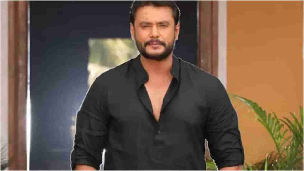 ನಟ ದರ್ಶನ್ ಜಾಮೀನು ಷರತ್ತು ಸಡಿಲಿಸಿದ ಹೈಕೋರ್ಟ್; ದಾಸ ಈಗ ಸ್ವತಂತ್ರ