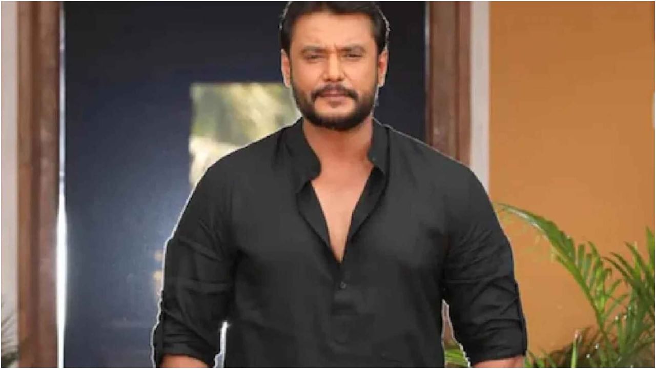 ನಟ ದರ್ಶನ್ ಜಾಮೀನು ಷರತ್ತು ಸಡಿಲಿಸಿದ ಹೈಕೋರ್ಟ್; ದಾಸ ಈಗ ಸ್ವತಂತ್ರ ನಟ ದರ್ಶನ್ ಜಾಮೀನು ಷರತ್ತು ಸಡಿಲಿಸಿದ ಹೈಕೋರ್ಟ್; ದಾಸ ಈಗ ಸ್ವತಂತ್ರ