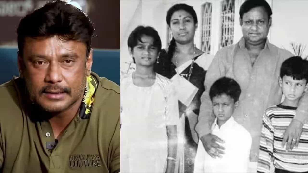 ಯಾರೇ ತಪ್ಪು ಮಾಡಿದರೂ ತಂದೆಯಿಂದ ದರ್ಶನ್ಗೆ ಬೀಳುತ್ತಿತ್ತು ಪೆಟ್ಟು ಯಾರೇ ತಪ್ಪು ಮಾಡಿದರೂ ತಂದೆಯಿಂದ ದರ್ಶನ್ಗೆ ಬೀಳುತ್ತಿತ್ತು ಪೆಟ್ಟು