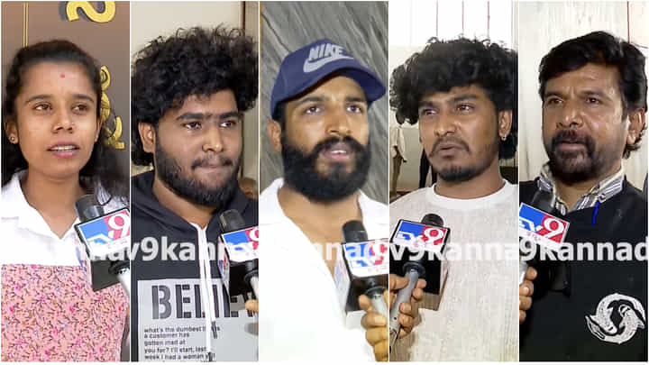 ‘ನಮ್ಮ ಪ್ರೀತಿಯ ರಾಮು’ ಸಿನಿಮಾ ನೋಡಿ ಖುಷಿಪಟ್ಟ ದರ್ಶನ್ ಅಭಿಮಾನಿಗಳು ‘ನಮ್ಮ ಪ್ರೀತಿಯ ರಾಮು’ ಸಿನಿಮಾ ನೋಡಿ ಖುಷಿಪಟ್ಟ ದರ್ಶನ್ ಅಭಿಮಾನಿಗಳು