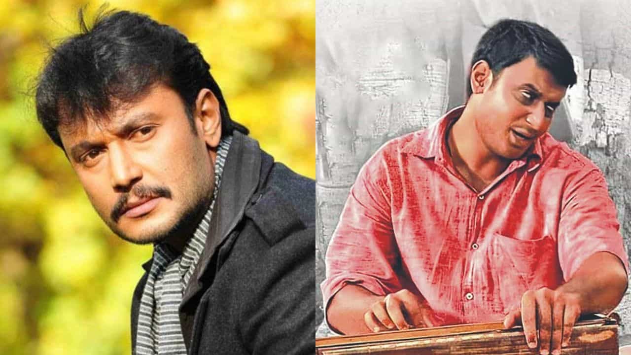 ‘ನಮ್ಮ ಪ್ರೀತಿಯ ರಾಮು’ ಬಿಡುಗಡೆ ಆದಾಗ ಎರಡು ವಿಷಯಕ್ಕೆ ದರ್ಶನ್ಗೆ ಬೇಜಾರಾಗಿತ್ತು ‘ನಮ್ಮ ಪ್ರೀತಿಯ ರಾಮು’ ಬಿಡುಗಡೆ ಆದಾಗ ಎರಡು ವಿಷಯಕ್ಕೆ ದರ್ಶನ್ಗೆ ಬೇಜಾರಾಗಿತ್ತು