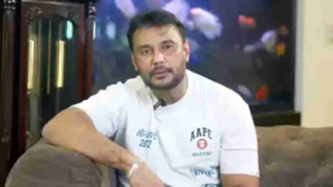 ದರ್ಶನ್, ಚಿತ್ರೀಕರಣಕ್ಕೆ ಮರಳುವುದು ಯಾವಾಗ? ಇಲ್ಲಿದೆ ಅಪ್​ಡೇಟ್