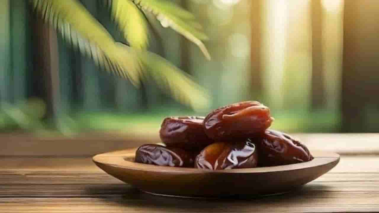 ತೂಕ ಇಳಿಕೆಗೆ ಯಾವ ಖರ್ಜೂರ ಉತ್ತಮ? ಇಲ್ಲಿದೆ 6 ವಿಧದ ಖರ್ಜೂರ