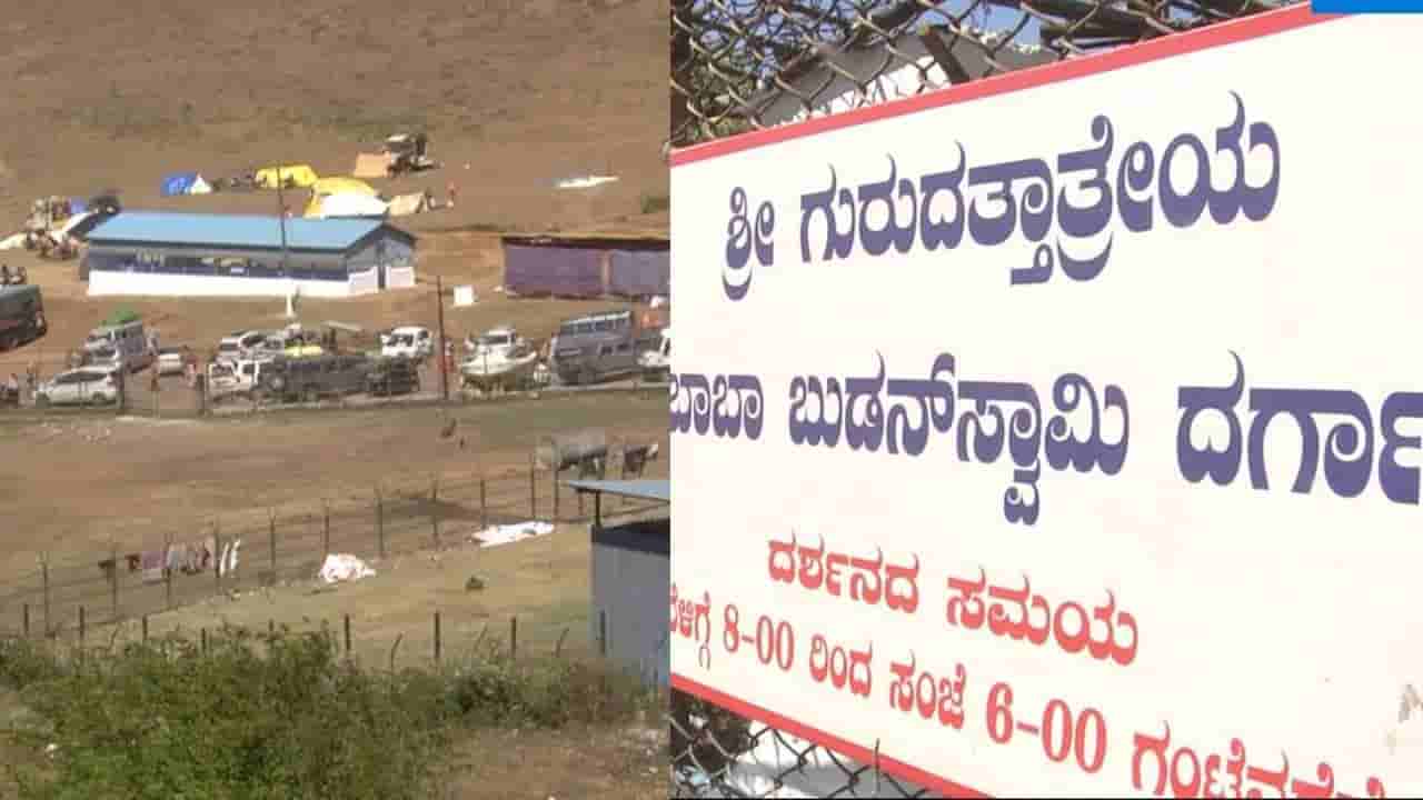 ಬಾಬಾಬುಡನ್ಗಿರಿ ದತ್ತಪೀಠ ಮತ್ತೊಂದು ವಿವಾದ: ಹಿಂದೂ ಸಂಘಟನೆಗಳು ಆಕ್ರೋಶ