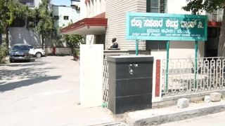 ಕಲರ್ ನೋಡಿ​ ಮರುಳಾಗದಿರಿ: ಮಾರುಕಟ್ಟೆಗೆ ಬಂದ ಕೆಮಿಕಲ್​ ಕಲ್ಲಂಗಡಿ, ಪತ್ತೆ ಮಾಡುವುದ್ಹೇಗೆ?