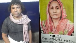 ಕೇರಳ: ದಂಪತಿಯನ್ನು ತುಳಿದು ಕೊಂದ ಕಾಡಾನೆ